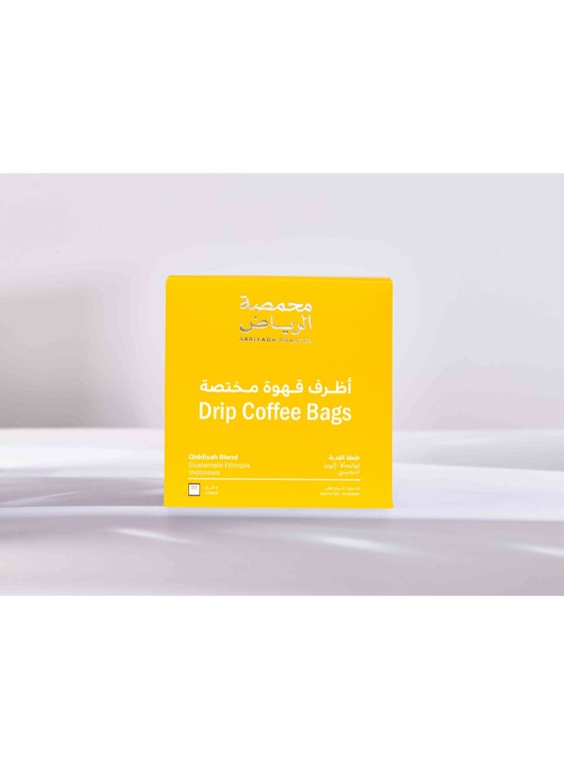 Arriyadh Roaster Specialty Drip Coffee Bags – Qiddiyah Blend - Image 1